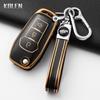 Fashion Tpu Car Key Case Cover For Ford Fusion Fiesta Mondeo Kk4 F150 F250 F350 Explorer Ranger Protected Shell Fob Accessories