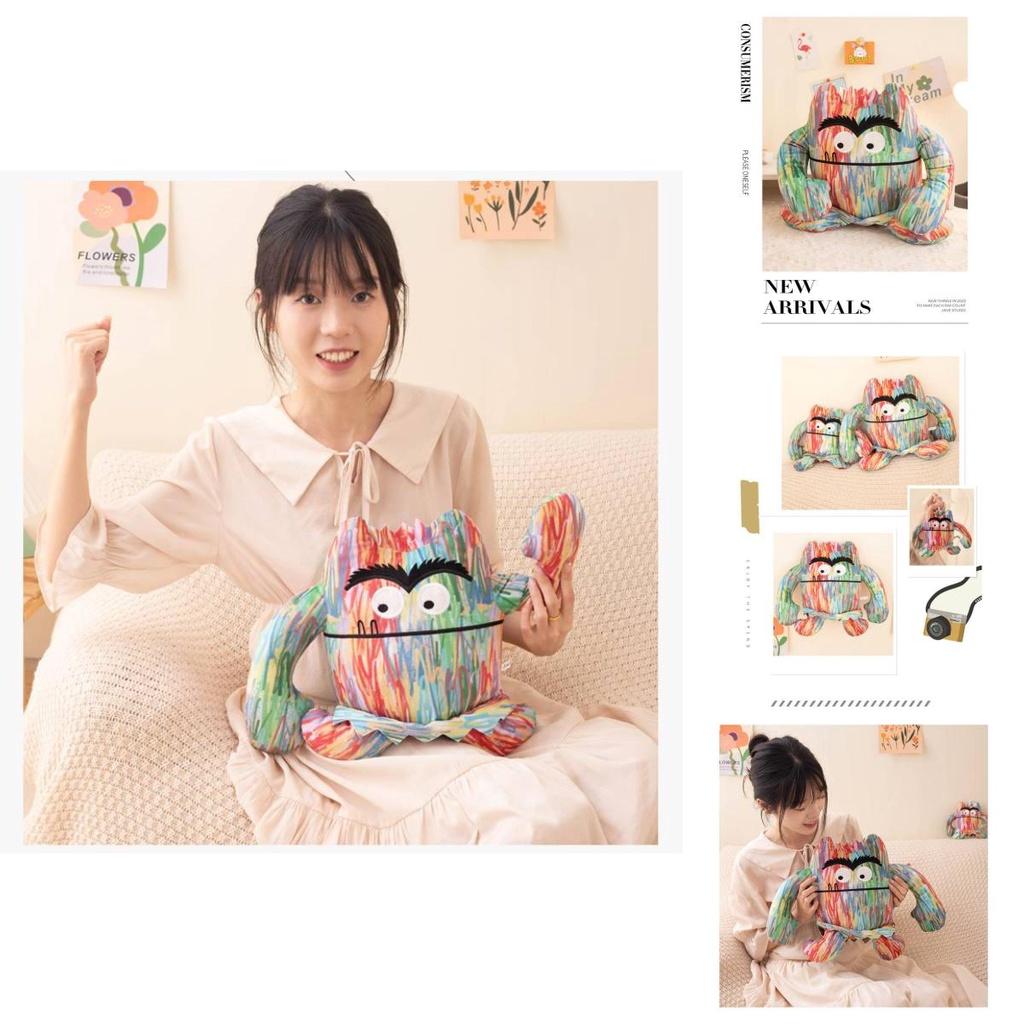 Buntes Monster Plüschtier für Kinder Emoticon Ausdruck Design 15cm 25cm 35cm