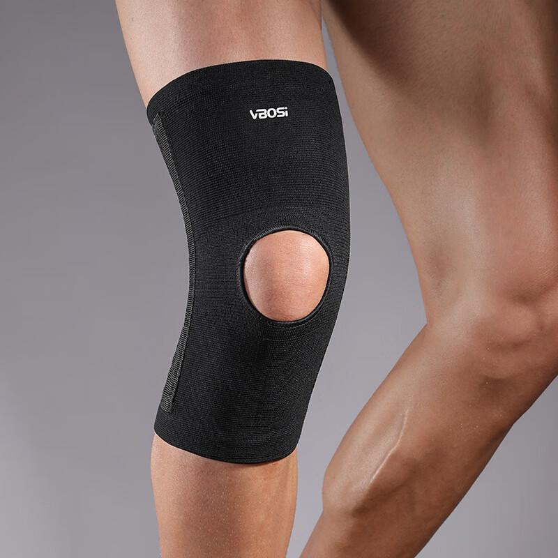 Sports Knee Brace with Spring Support