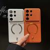 Litchi Leather Texture Magnetic Phone Case for For Samsung Galaxy S26 Ultra S25 S24 Ultra Plus FE S26+ for  Shockproof Cover