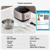 Midea 5L IH Smart Rice Cooker