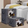 [Cutie de depozitare pliabilă] 1 buc Cutie de depozitare pliabilă din material textil de mare capacitate - Design matlasat durabil negru și gri, ideală pentru organizarea hainelor