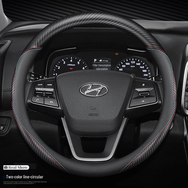 Hyundai Elantra, Sonata, ix25, Festa, Mingtu, ix35 Yue Dong Genuine Leather Steering Wheel Cover