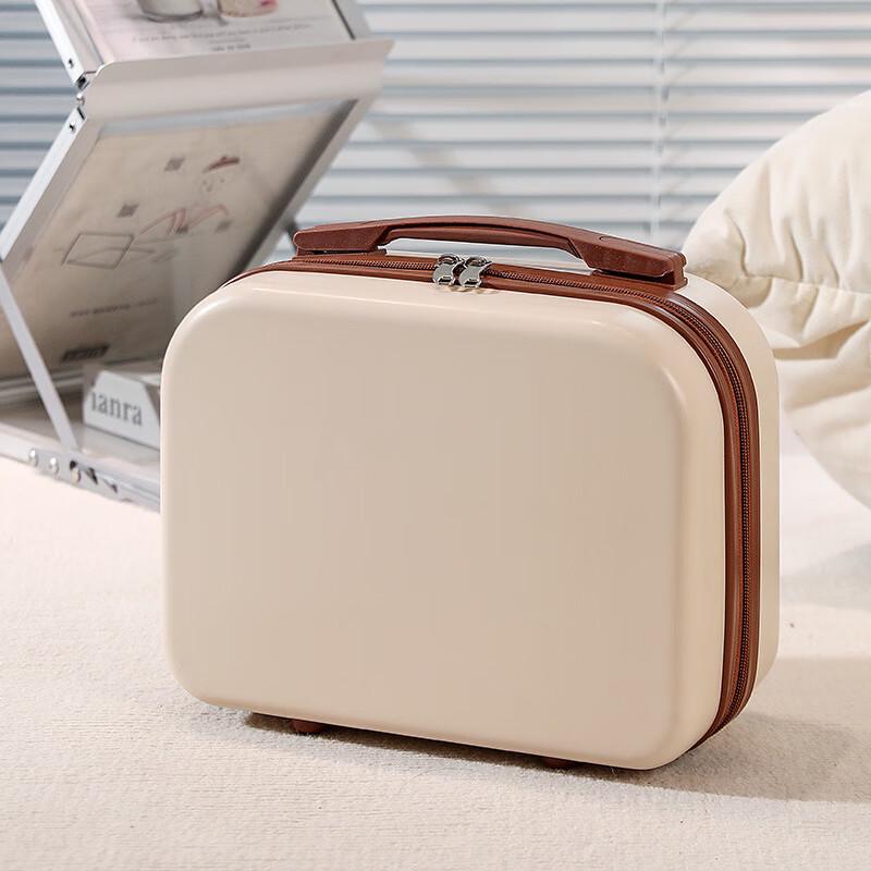 Li Shen Mini Travel Cosmetic Trolley Case 14 inch