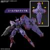 HG Gundam Witch from Mercury Begir Penデ 1/144 Scale Color-Coded Plastic Model Kit