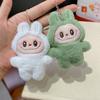 Cartoon Plush Cute Rabbit Doll Doll Pendant School Bag Decoration Keychain