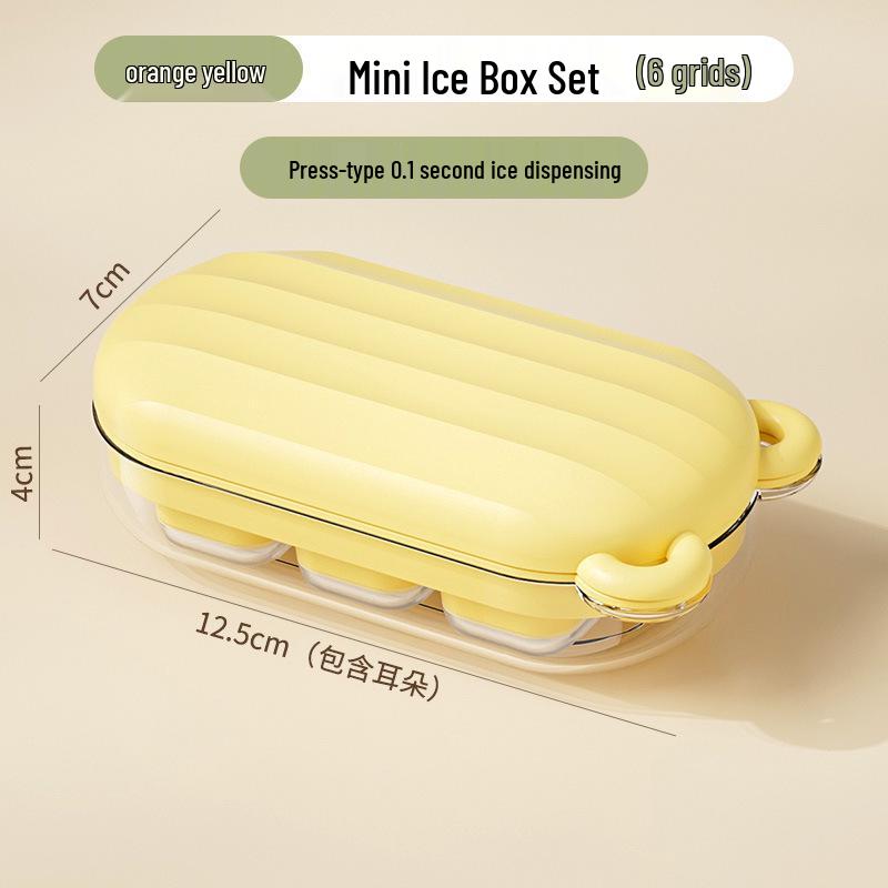 

Mini Silicone Ice Cube Tray with Dustproof & Odorproof Lid: Soft Mold for Food-Grade Ice Cubes