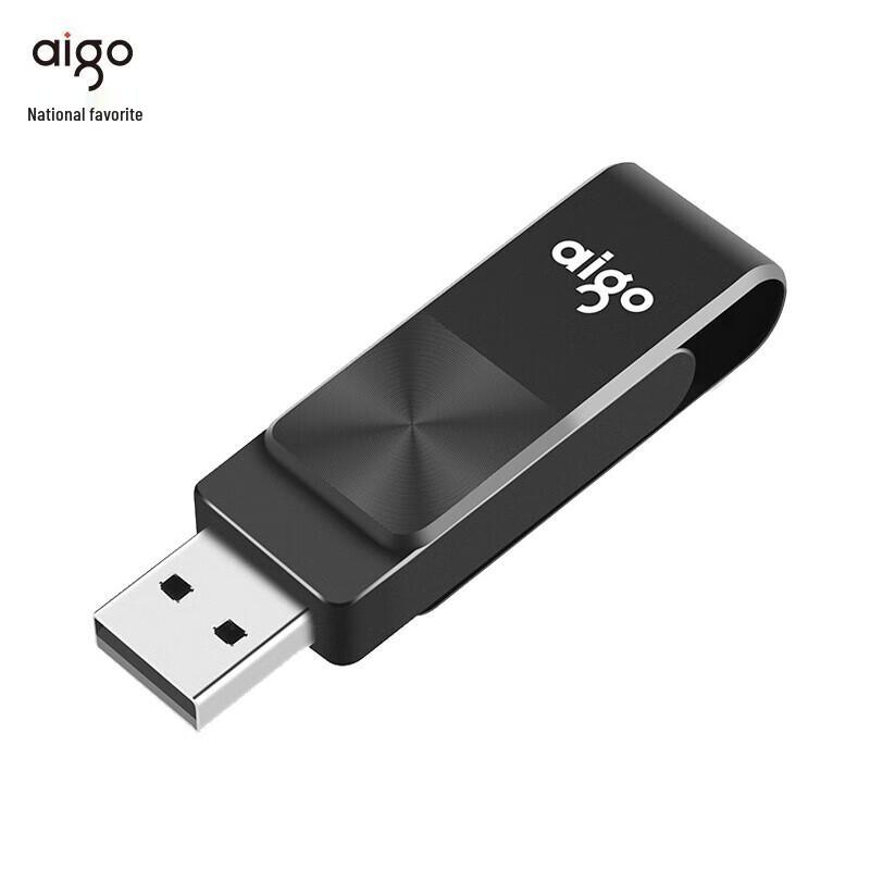 aigo U266 USB2.0 Swivel Flash Drive
