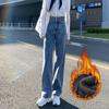 Winter 2025 Plus Samt High-Waist Weitbeinige Jeans - Damen Schlankmachende Gerade Hosen mit Bodenlänge