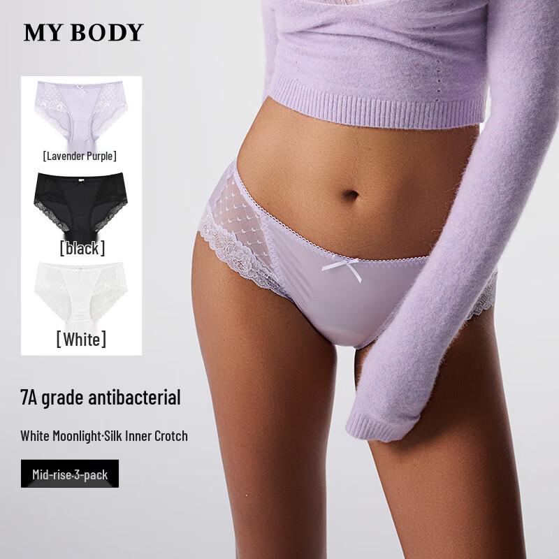 Mybody Women's Seamless Lace Briefs 3-Pack