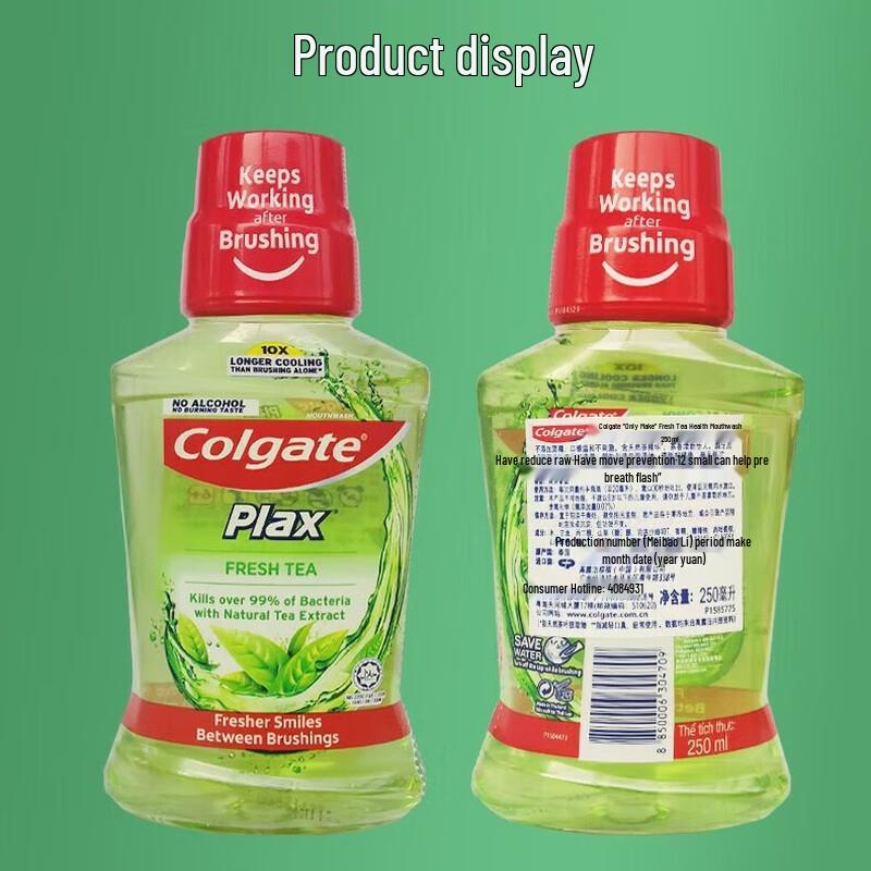 Colgate Jasmine Green Tea Mouthwash & Laundry Detergent Bundle