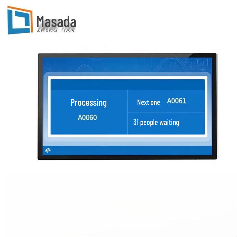 ZHENGTIAN Commercial Self-Service Queue Management Kiosk (CN version)