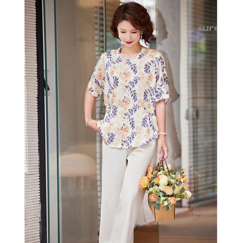 Women's Floral Print Summer Top & Pants Set
