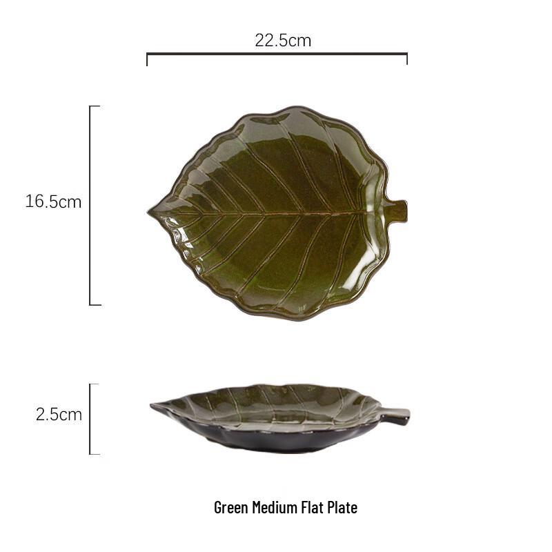 Lin Pan European Pastoral Ceramic Leaf Plate