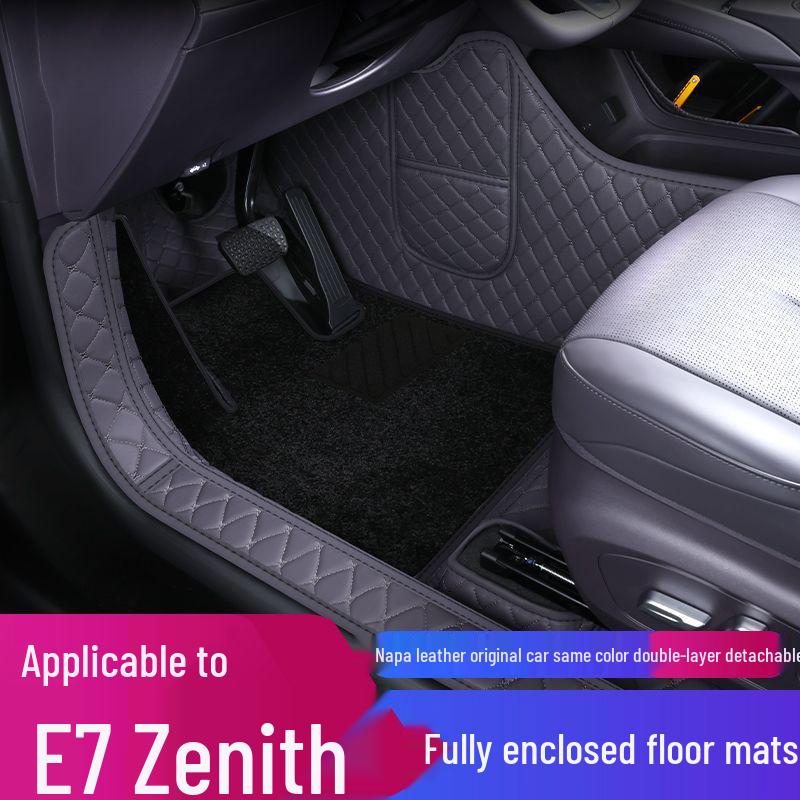 Buick Envision E7 Trunk Mat - Compatible with 2016-2026 Models, Leather Accessory.