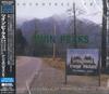 CD OST ANGELO BADALAMENTI  Twin Peaks WPCR85225 WARNER 2025 Japan Obi Soundtracks  Musicals
