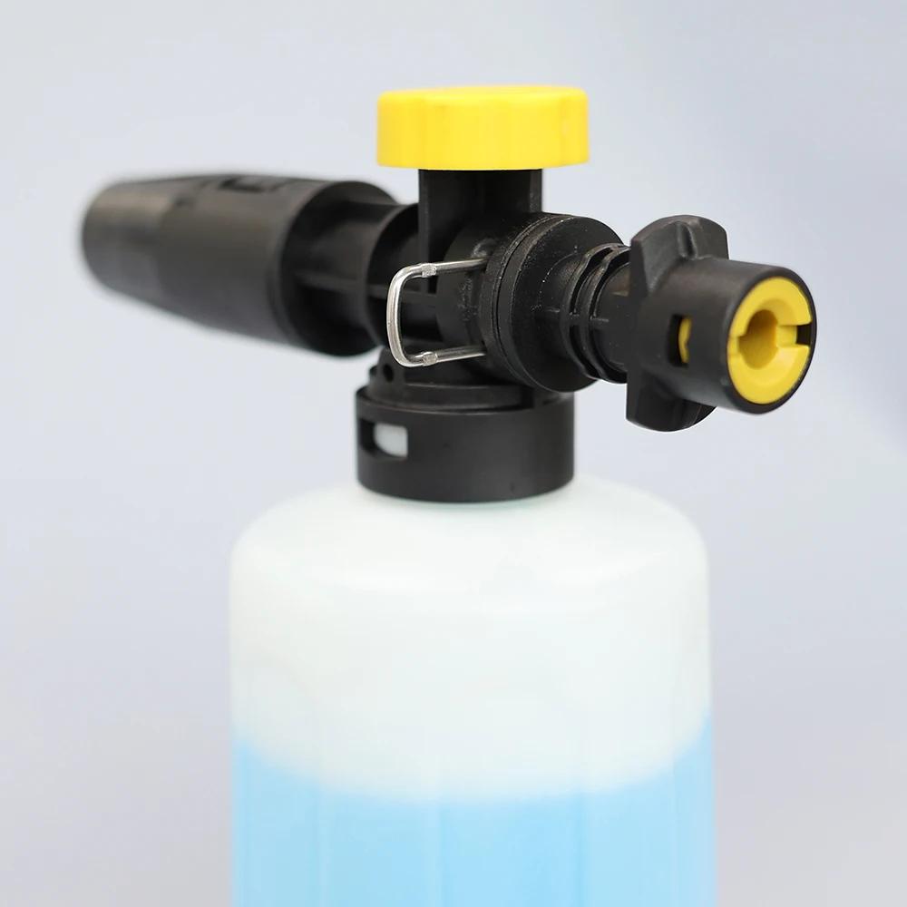 

Foam Cannon for Karcher K2 K3 K4 K5 K6 K7 Adjustable Snow Cannon Foam Lance kit Pressure Washer Nozzle Car Wash Gun
