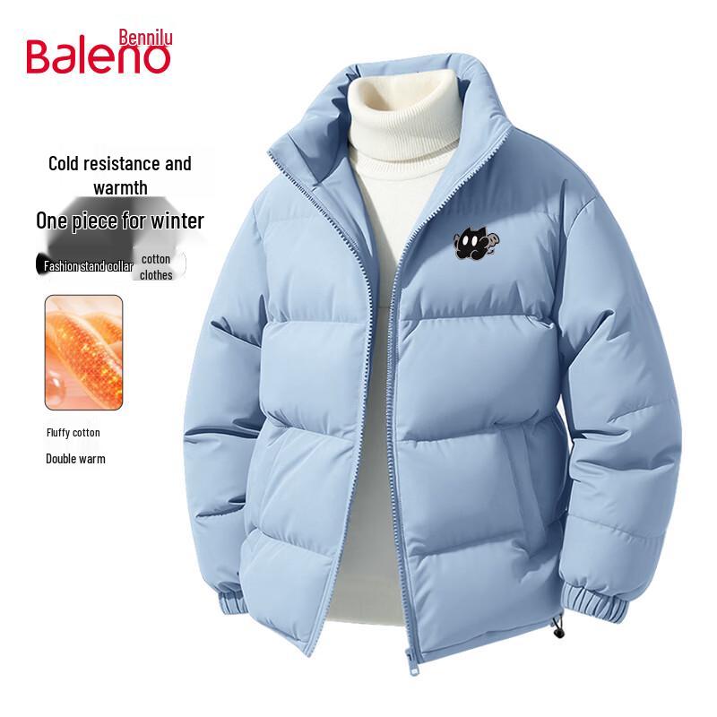 

Baleno Men s Winter Stand-Collar Cotton Jacket 3XL