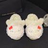 Cute Kitty Fluffy Slippers Women Wear Plush Bag Head Drag 2025 Autumn and Winter New Home Flat Cotton Slippers