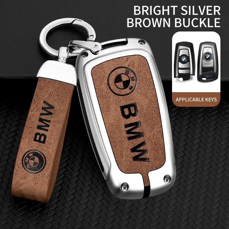 For BMW New 2025 For BMW M E39 E46 E60 E90 F10 F15 F20 F25 F30 G05 G01 F01 G80 G01 Car TPU Zinc Alloy Key Case Bag Car Key Chain