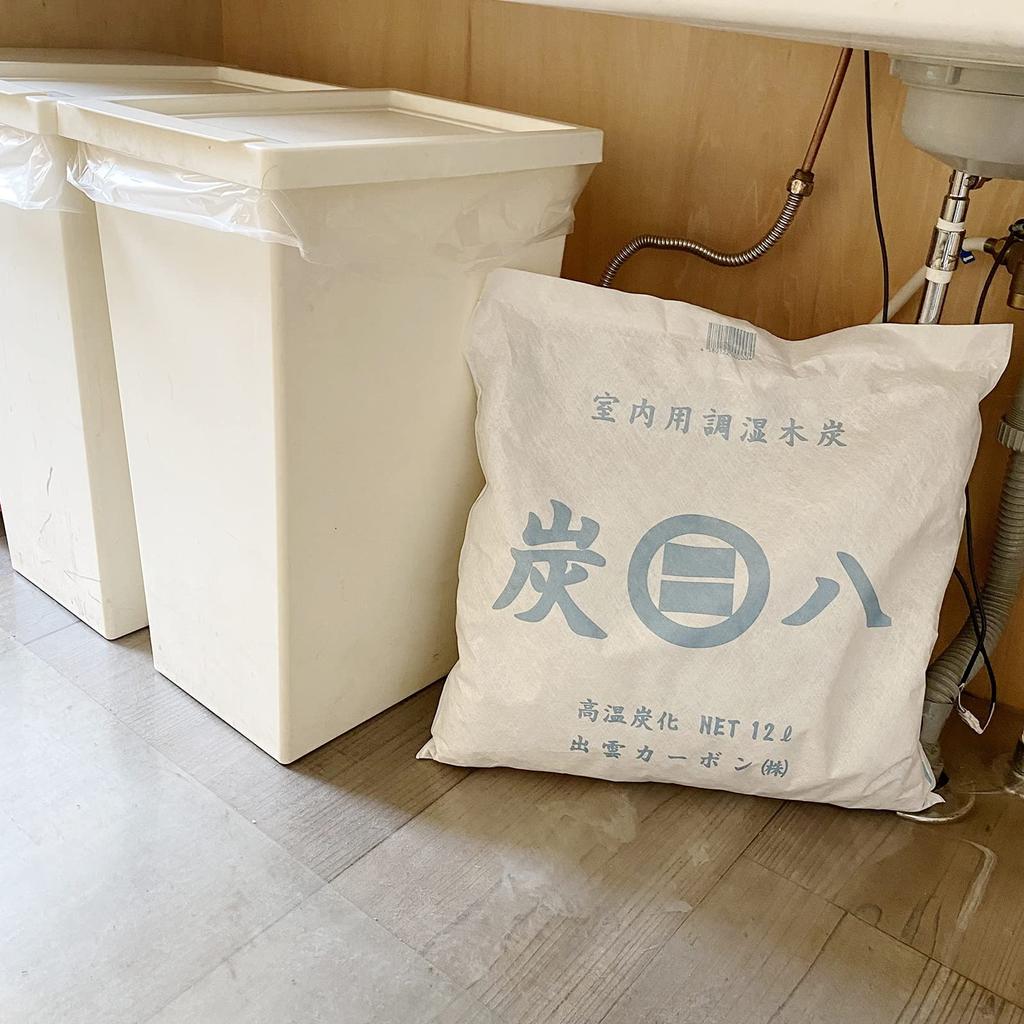 Izumo Carbon Izumoya Tanpachi Indoor Large Bag 8 Bags 1 Case
