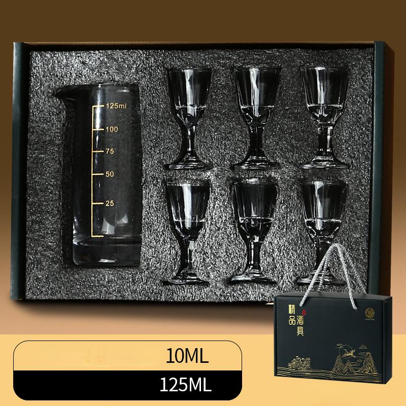 Super Cheap Shot Glasses Set Gift Box European Classic Clear Baijiu Cup Suit 1 Pc Decanter 6 Pc Shot Cup Vodka Liquor Bullet Cup