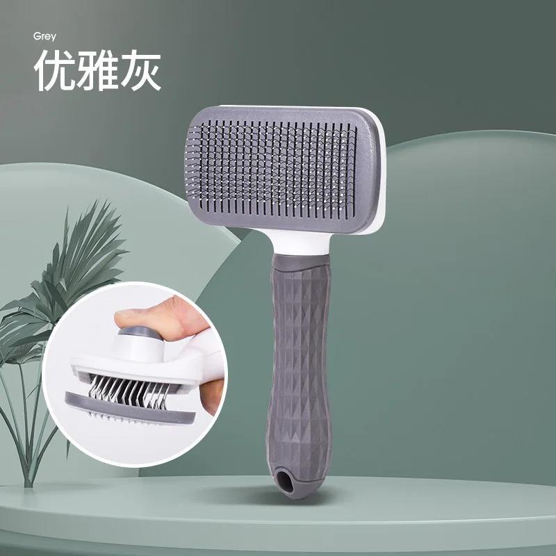 Pet Dog Hair Brush Cat Comb Pet Hair Remover Brush for Dogs Cats Puppy Kitten Grooming Tools Dogs Accessories Pet Supplies