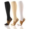 Compression Stockings Blood Circulation Promotion Slimming Compression Socks Anti-Fatigue Comfortable Solid Color Socks