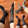 Elegante Herren-Anzugsocken im gewellten Streifenmuster Dünn Transparent Nylon Formelle Socken für Geschäftstreffen und Party-Veranstaltungen