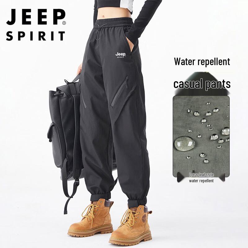 

Мужские повседневные брюки для активного отдыха JEEP SPIRIT 5XL