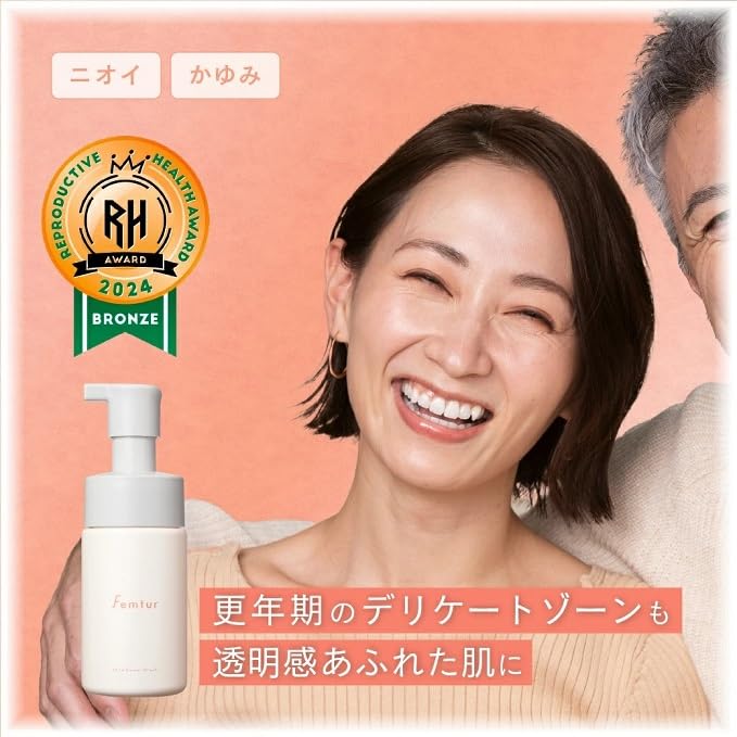 Angfa Femture Delicate Zone Soap for Dullness and Odor Bergamot Neroli Mild Foam Wash (Foam Type) Care, & Scent, (100mL)