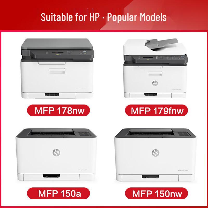 Generic HP 118A W2080A Color Toner Cartridge Set with Chip