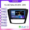 Compatible with JAC Refine S5 (2013-2019) GPS Navigation Wireless CarPlay.