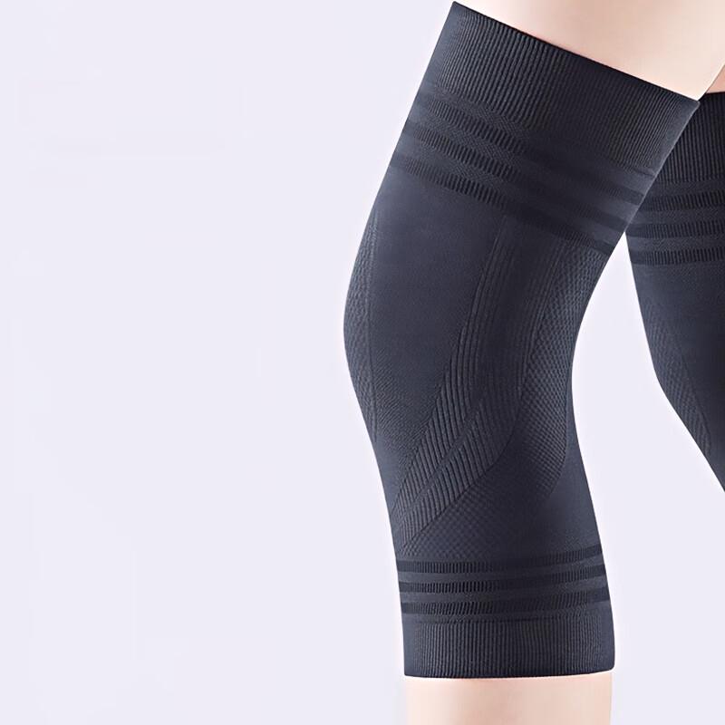Hengyuanxiang Wool Knee Pad