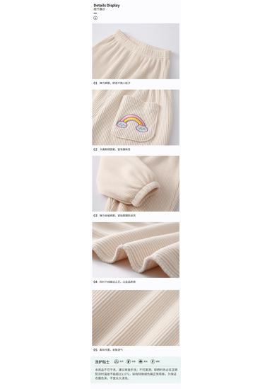 Newborn Infant Fleece-Lined Pants - Spring & Autumn Casual Wear for Boys & Girls