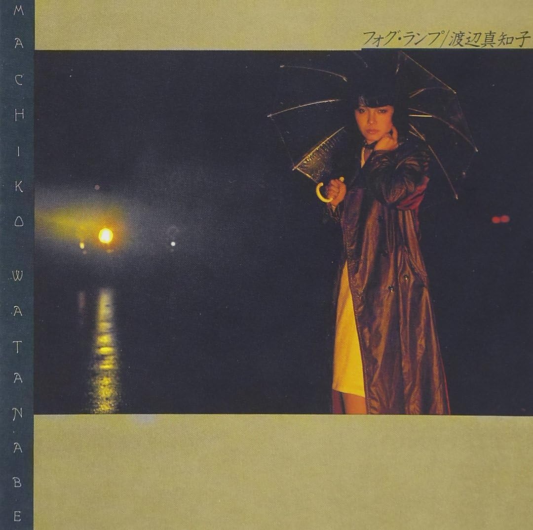 

CD MACHIKO WATANABE Foglamp MHCL30070 SONY MUSIC 2012 Japan Obi Japanese PopRock
