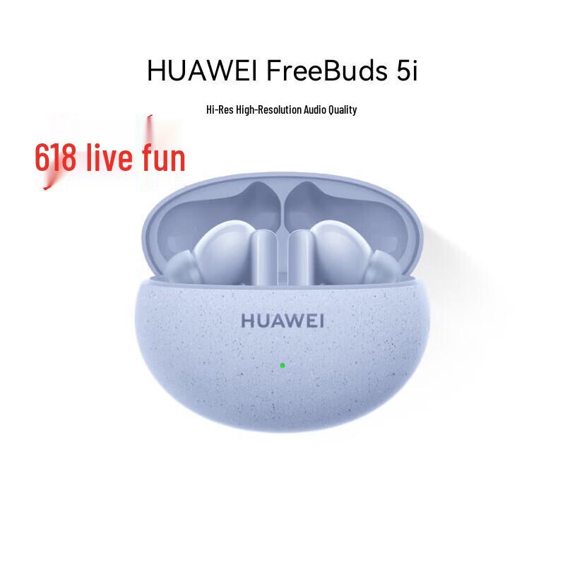 Huawei FreeBuds 5i True Wireless Noise-Cancelling Earbuds