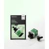 Mediheal [20 Sheets] Tea Tree Soothing Moisture Wrapping Serum Mask 10 Sheets  Total 20 Sheets Additional 6 Ml Of Serum Included 