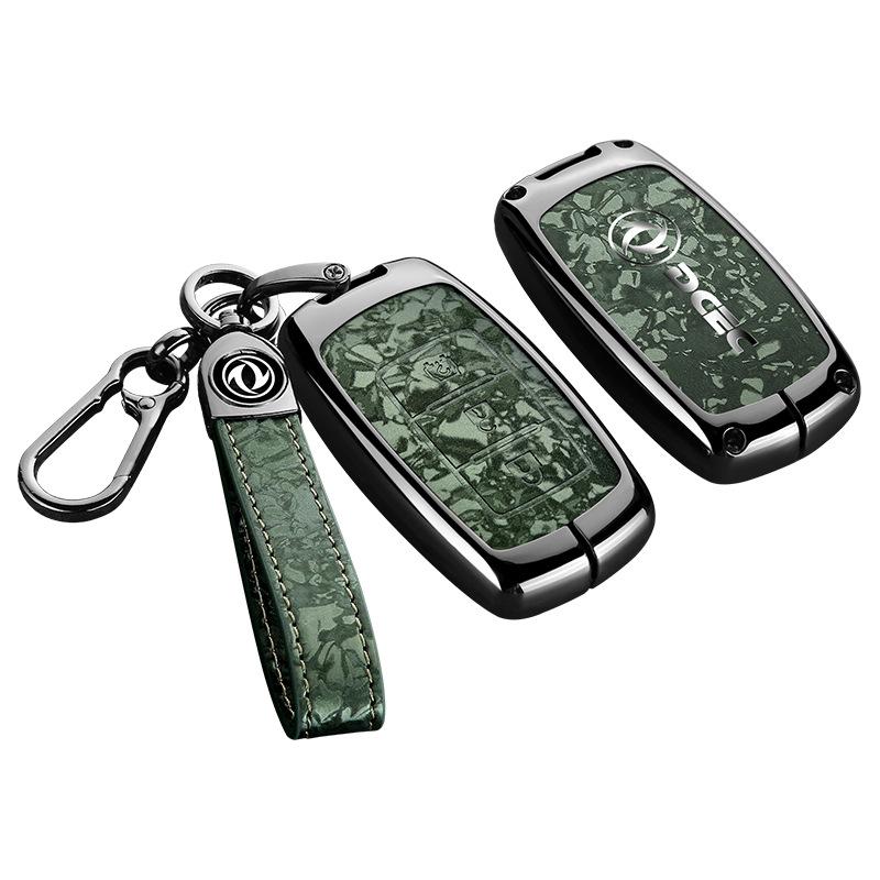 Dongfeng Fengguang ix5 Key Cover 2026 Model: Full Coverage, Premium Quality for Fengshen L7 and Fengxing Lingzhi M5.