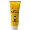 Country & Stream Body Cream HM
