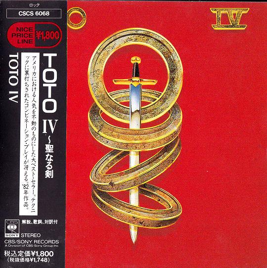 

CD TOTO - Toto IV CSCS6068 CBS/Sony 1991 Japan Rock