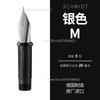 Genius German No. 5/6 Schmidt/JOWO/BOCK Nib EF/F/M/B Fountain Pen Accessories Stationery School Bussiness Office Supplies