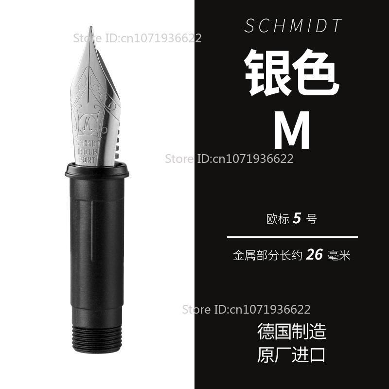 Genius German No. 5/6 Schmidt/JOWO/BOCK Nib EF/F/M/B Fountain Pen Accessories Stationery School Bussiness Office Supplies