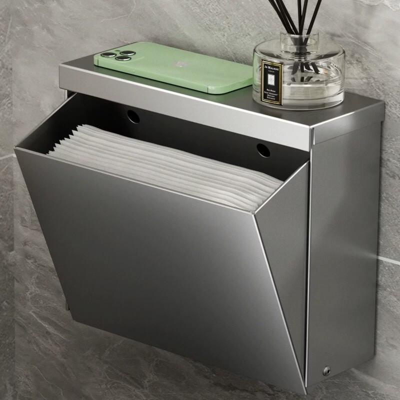 

Punch-Free Bathroom Toilet Paper Holder with Hook