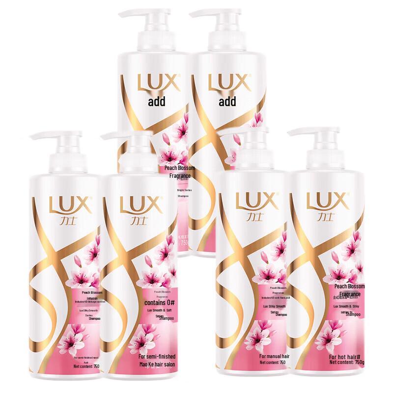LUX Water-Light Soft & Bright Peach Blossom Shampoo 6-Pack