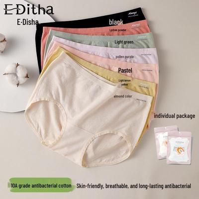 Bragas – Bikinis, tanga, tangas de hilo, hipsters, slips y retro