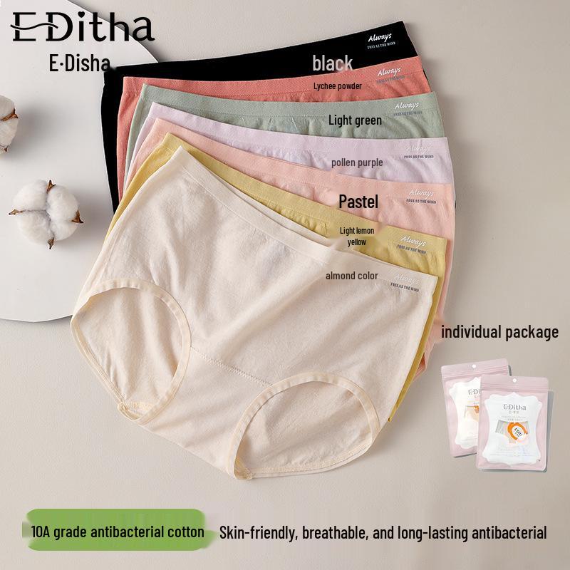 Women's Summer Seamless Panties: Lightweight, Breathable, High Elasticity, Mid-Waist, Tummy Control & Hip Lift