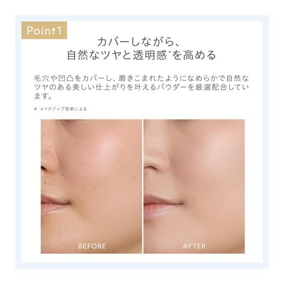 Natura Glace Airy Smooth Powder Foundation PB Pinkish Natural Skin Tone SPF50+ PA++++ Soap-off Plant-based Skin Care Ingredients Organic