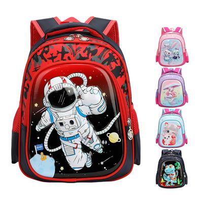 3D New Fashion Student Small School Bag Multi-Layer Large Capacity Waterproof Printed Children's School Bag Student Backpack