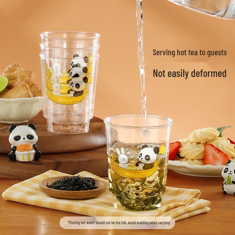 Meiliya Disposable Thickened Airline Plastic Cups